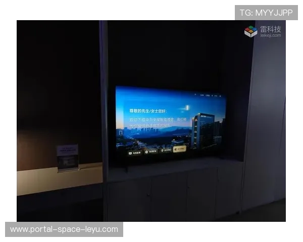 智慧家庭设备与直播平台互通，延伸客厅观赛场景